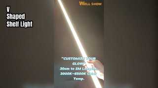 ভি আকৃতির শেল্ফ লাইট